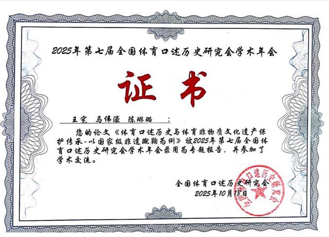 033664a7-4efc-4185-9c7e-c8484ac9f415